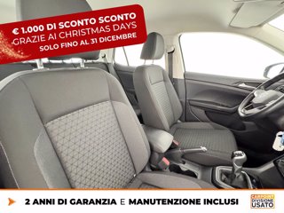 VOLKSWAGEN T-cross 1.0 tsi style 110cv 7