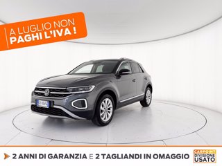 VOLKSWAGEN T-roc 1.0 tsi style 110cv