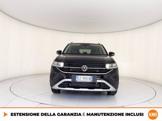 VOLKSWAGEN T-cross 1.0 tsi edition plus 95cv 2