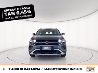 VOLKSWAGEN T-cross 1.0 tsi life 95cv 3