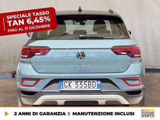 VOLKSWAGEN T-roc 2.0 tdi life 150cv dsg 5