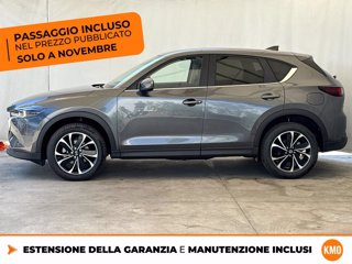 MAZDA Cx-5 2.2 advantage 2wd 150cv auto 2