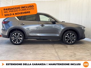 MAZDA Cx-5 2.2 advantage 2wd 150cv auto 4