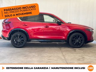 MAZDA Cx-5 2.2 homura comfort 2wd 150cv 4