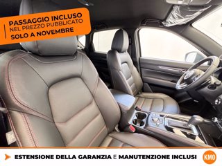 MAZDA Cx-5 2.2 homura comfort 2wd 150cv auto 6