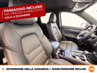 MAZDA Cx-5 2.2 homura comfort 2wd 150cv auto 6