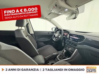 VOLKSWAGEN T-cross 1.0 tsi advanced 110cv dsg 6