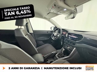 VOLKSWAGEN T-cross 1.0 tsi advanced 110cv dsg 6