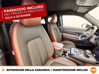 MAZDA Mx-30 17,8kwh r ev phev advantage vintage 6