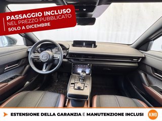 MAZDA Mx-30 17,8kwh r ev phev advantage vintage 9