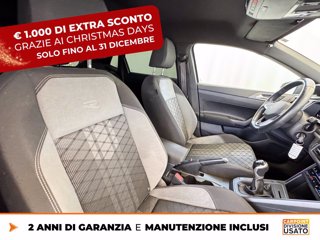 VOLKSWAGEN Polo 1.0 tsi r-line 95cv 7