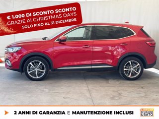 MG Ehs 1.5 t-gdi phev exclusive auto 3