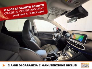 MG Ehs 1.5 t-gdi phev exclusive auto 6