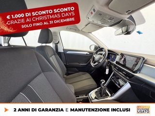 VOLKSWAGEN T-roc 2.0 tdi life 115cv 7