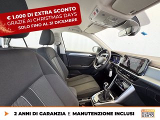 VOLKSWAGEN T-roc 2.0 tdi life 115cv 7