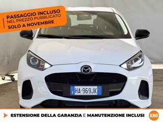 MAZDA 2 1.5 vvt full hybrid electric centre line e-cvt 1