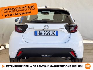 MAZDA 2 1.5 vvt full hybrid electric centre line e-cvt 3