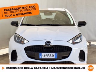 MAZDA 2 1.5 vvt full hybrid electric centre line e-cvt 1