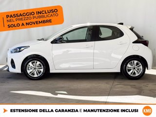 MAZDA 2 1.5 vvt full hybrid electric centre line e-cvt 2