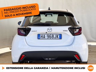 MAZDA 2 1.5 vvt full hybrid electric centre line e-cvt 3