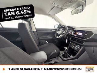 VOLKSWAGEN T-cross 1.0 tsi style 95cv 6