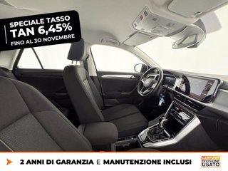 VOLKSWAGEN T-roc 1.5 tsi life dsg 6