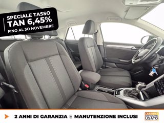 VOLKSWAGEN T-roc 1.5 tsi life dsg 7