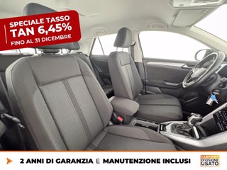 VOLKSWAGEN T-roc 1.5 tsi life dsg 7