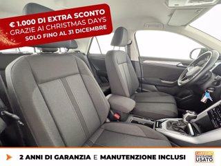 VOLKSWAGEN T-roc 1.5 tsi life dsg 7