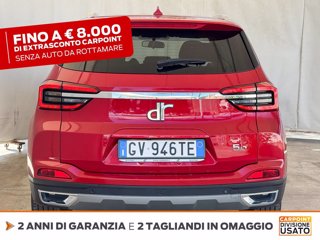 DR Dr 5.0 1.5 gpl 114cv GPL 4