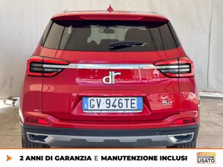 DR Dr 5.0 1.5 gpl 114cv GPL 4