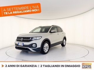 VOLKSWAGEN T-cross 1.0 tsi style 110cv dsg