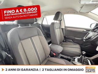 VOLKSWAGEN T-roc 1.0 tsi style 110cv 8