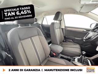 VOLKSWAGEN T-roc 1.0 tsi style 110cv 8