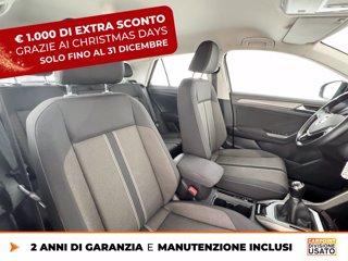 VOLKSWAGEN T-roc 1.0 tsi style 110cv 8