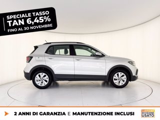 VOLKSWAGEN T-cross 1.0 tsi life 95cv 5