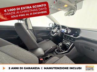 VOLKSWAGEN T-cross 1.0 tsi life 95cv 6