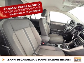 VOLKSWAGEN T-roc 1.0 tsi style 110cv 7