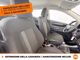 HYUNDAI I20 1.2 mpi connectline 79cv mt 6