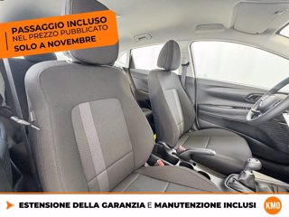 HYUNDAI I20 1.2 mpi connectline 79cv mt 6