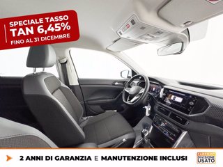 VOLKSWAGEN T-cross 1.0 tsi advanced 110cv 6