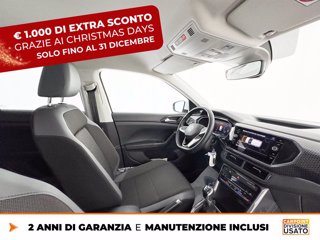 VOLKSWAGEN T-cross 1.0 tsi advanced 110cv 6