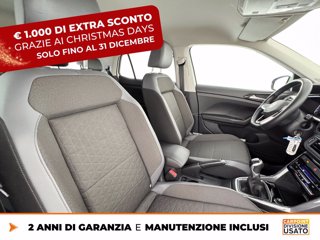 VOLKSWAGEN T-cross 1.0 tsi advanced 110cv 7