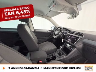 VOLKSWAGEN Tiguan 1.5 tsi life 130cv 7