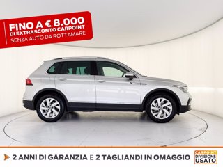 VOLKSWAGEN Tiguan 1.5 tsi elegance 150cv dsg 6
