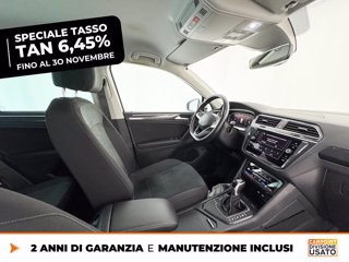 VOLKSWAGEN Tiguan 1.5 tsi elegance 150cv dsg 7