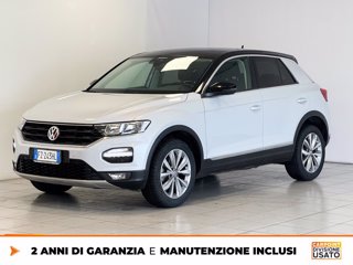 VOLKSWAGEN T-roc 1.5 tsi style