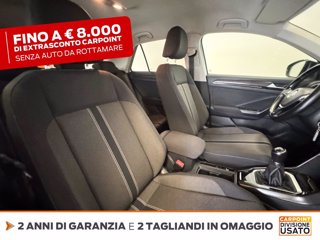VOLKSWAGEN T-roc 1.5 tsi style 7