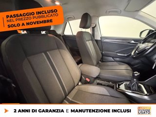 VOLKSWAGEN T-roc 1.5 tsi style 7