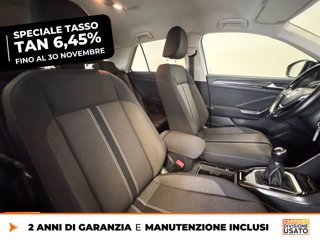 VOLKSWAGEN T-roc 1.5 tsi style 7